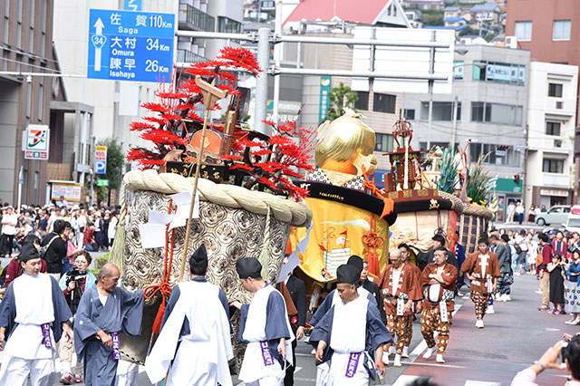 Kasaboko Parade (following “Okudari”)